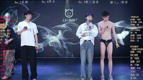 MS-180- webcam stripchat model stream image