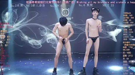 MS-180- webcam stripchat model stream image