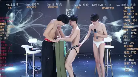 MS-180- webcam stripchat model stream image