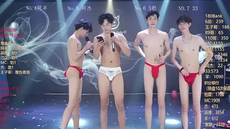 MS-180- webcam stripchat model stream image