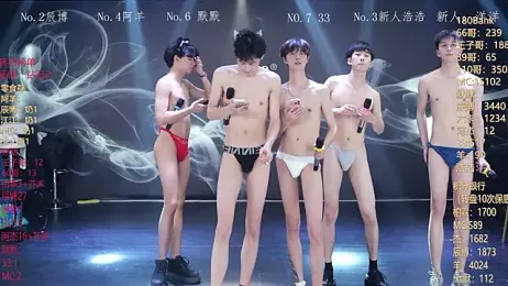 MS-180- webcam stripchat model stream image