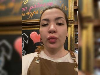 Lumarose webcam model stream image