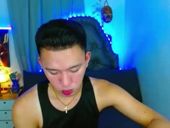 iconicmateoxx webcam model stream image