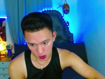 iconicmateoxx webcam model stream image