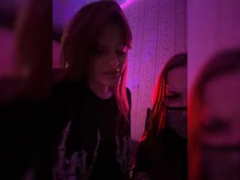 Ilinka19 webcam model stream image