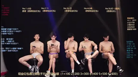 CH-YYDS-001 webcam stripchat model stream image