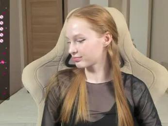 rezurs webcam model stream image