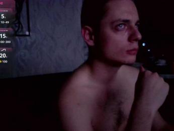 IvyAndAlan webcam model stream image