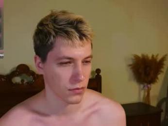 ethan7inches webcam model stream image