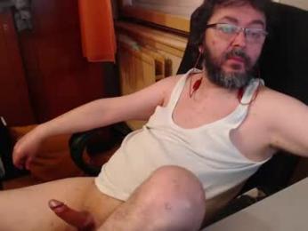 max818k webcam model stream image