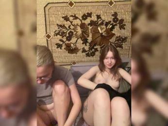 sweet-and-mint webcam model stream image