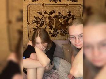 sweet-and-mint webcam model stream image