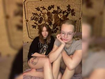 sweet-and-mint webcam model stream image