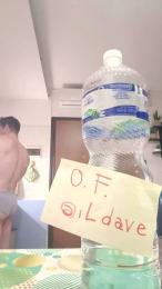 Davecabalho webcam model stream image