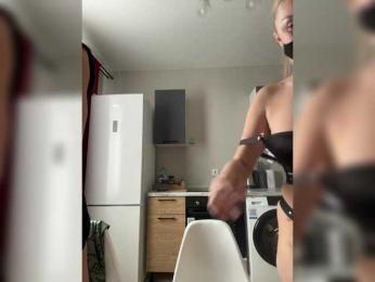 Milana555550 webcam bongacams model stream image