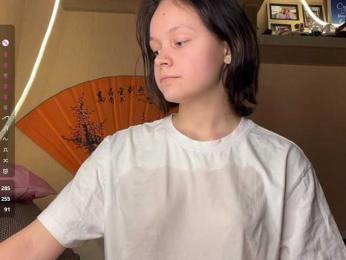 hermina-iloveyou webcam model stream image