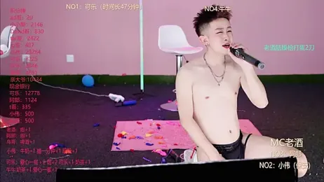 w-lucky webcam stripchat model stream image