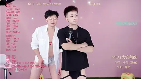 w-lucky webcam stripchat model stream image