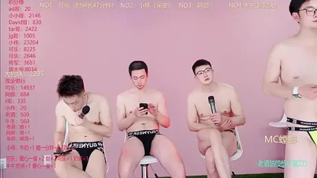 w-lucky webcam stripchat model stream image