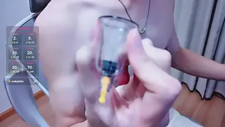 FEIYUS1 webcam model stream image