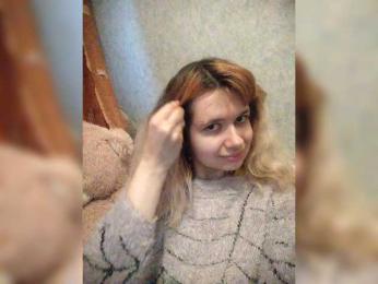 GrettaCandy webcam bongacams model stream image