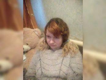 GrettaCandy webcam model stream image