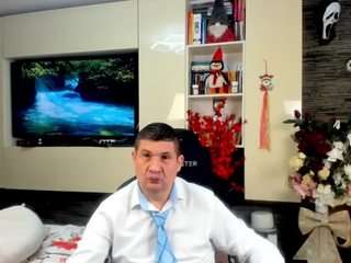 spartacustelephone webcam model stream image