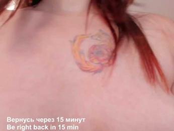 QueenFoxyLiza webcam model stream image