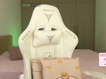 lollipop-o webcam model stream image