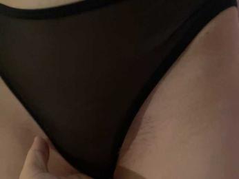 squirtproo webcam model stream image