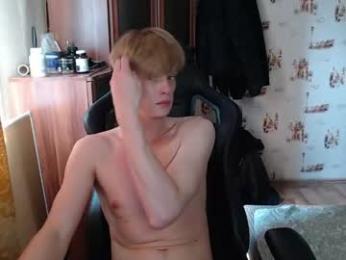 shyredstar webcam chaturbate model stream image