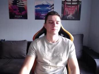 theroadtomars webcam chaturbate model stream image