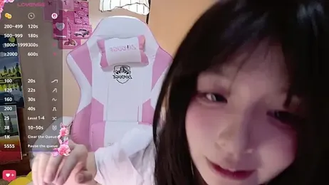 cuteqiqi webcam model stream image
