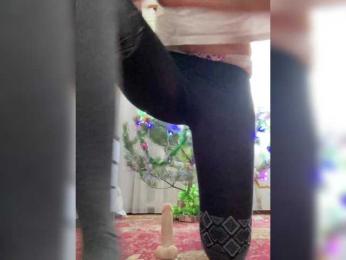 SkvirtiKK webcam model stream image