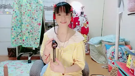 renapiyon8182 webcam stripchat model stream image