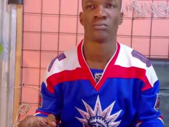 martin_killer webcam model stream image