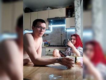 EmmaMiler webcam bongacams model stream image