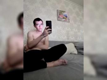 EmmaMiler webcam bongacams model stream image