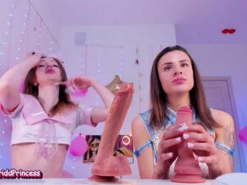 -EmilyJones- webcam model stream image