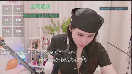 Luck_Lili_ webcam model stream image