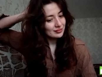 SuzetteTrapeni webcam bongacams model stream image