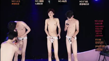 EXO-ONE webcam model stream image