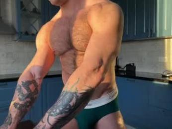 alan_week webcam model stream image