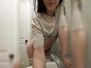 Sergeevna webcam model stream image