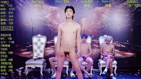 DaXianSheng-001 webcam stripchat model stream image