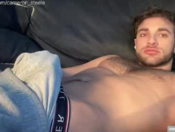 cb45632 webcam chaturbate model stream image