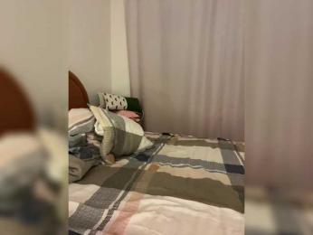 Chikipikin webcam model stream image