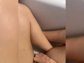 Chikipikin webcam model stream image