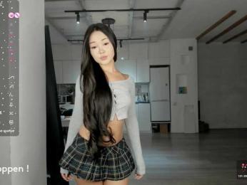 seeyoumin webcam model stream image