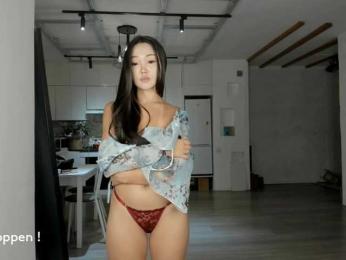 seeyoumin webcam model stream image